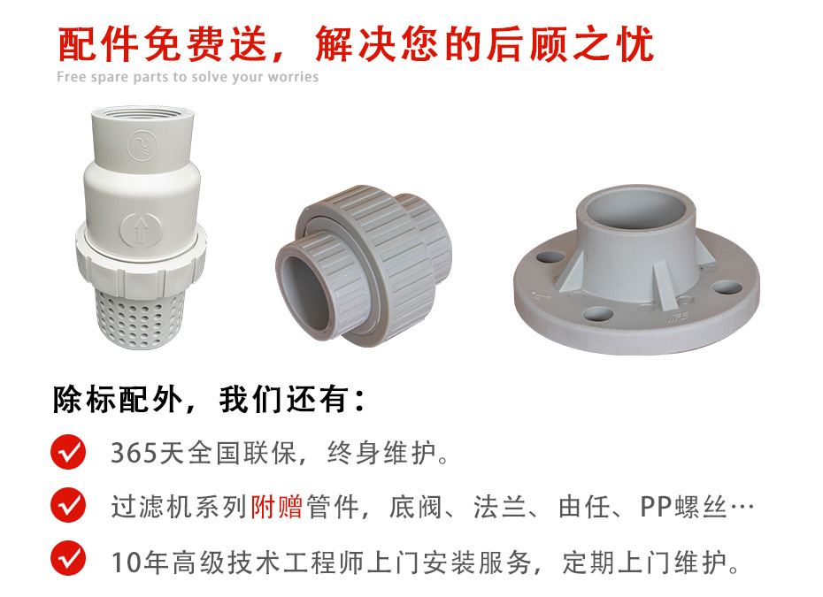 b742adf2b18c44ddad554744ebeed834_8.jpg