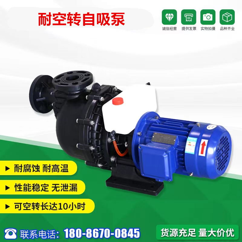 微信圖片_20230714130727.jpg